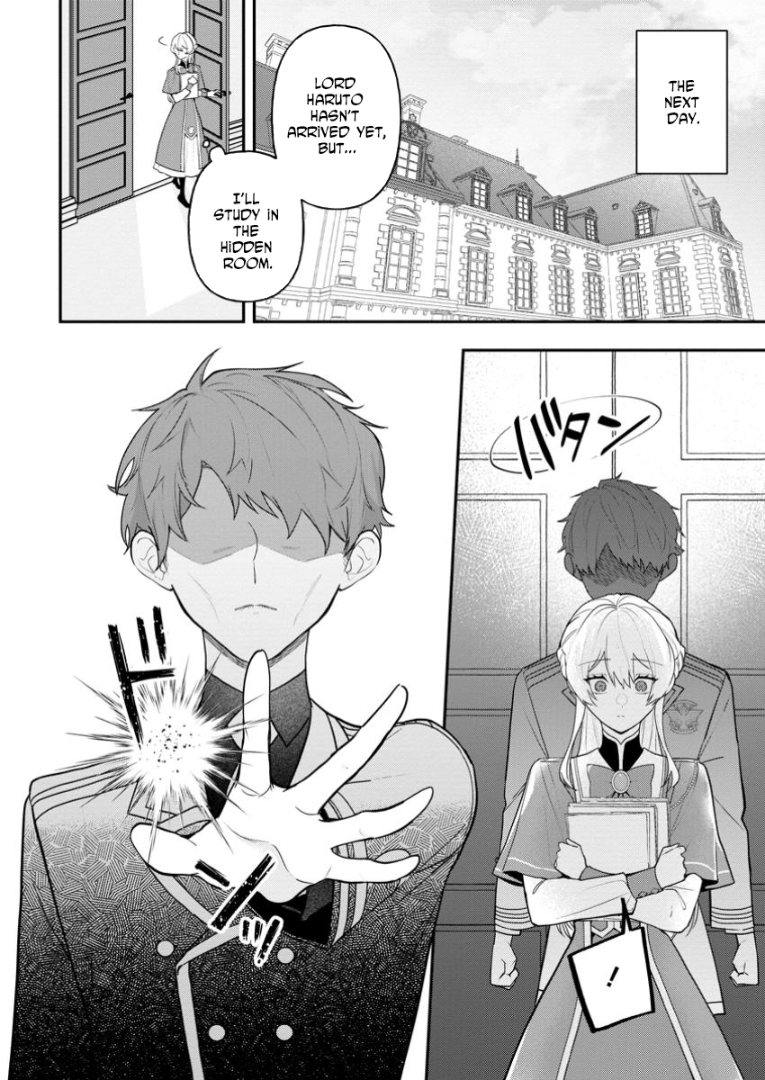 An Unremarkable Blessed Lady Chosen by the Lone Prince — Her True Power Awakens Chapter 3 - . Page 28